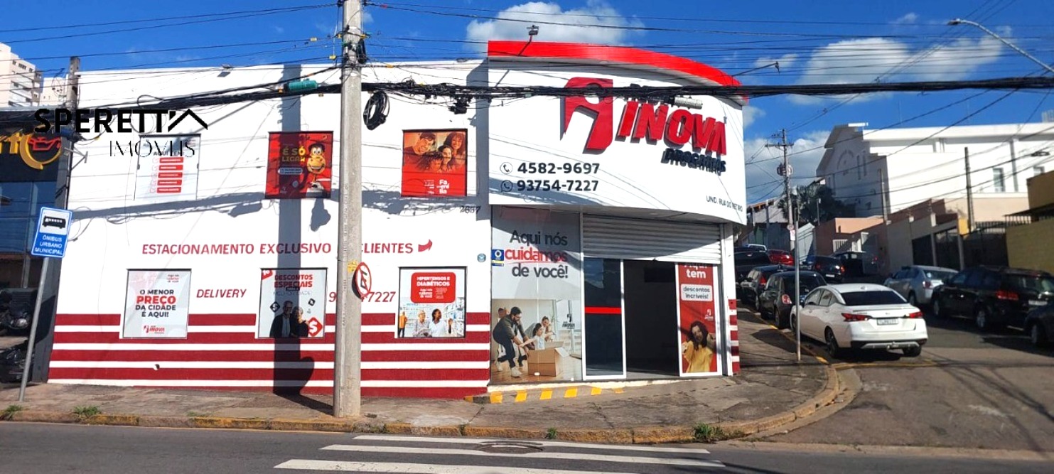 Loja-Salão - Foto 1