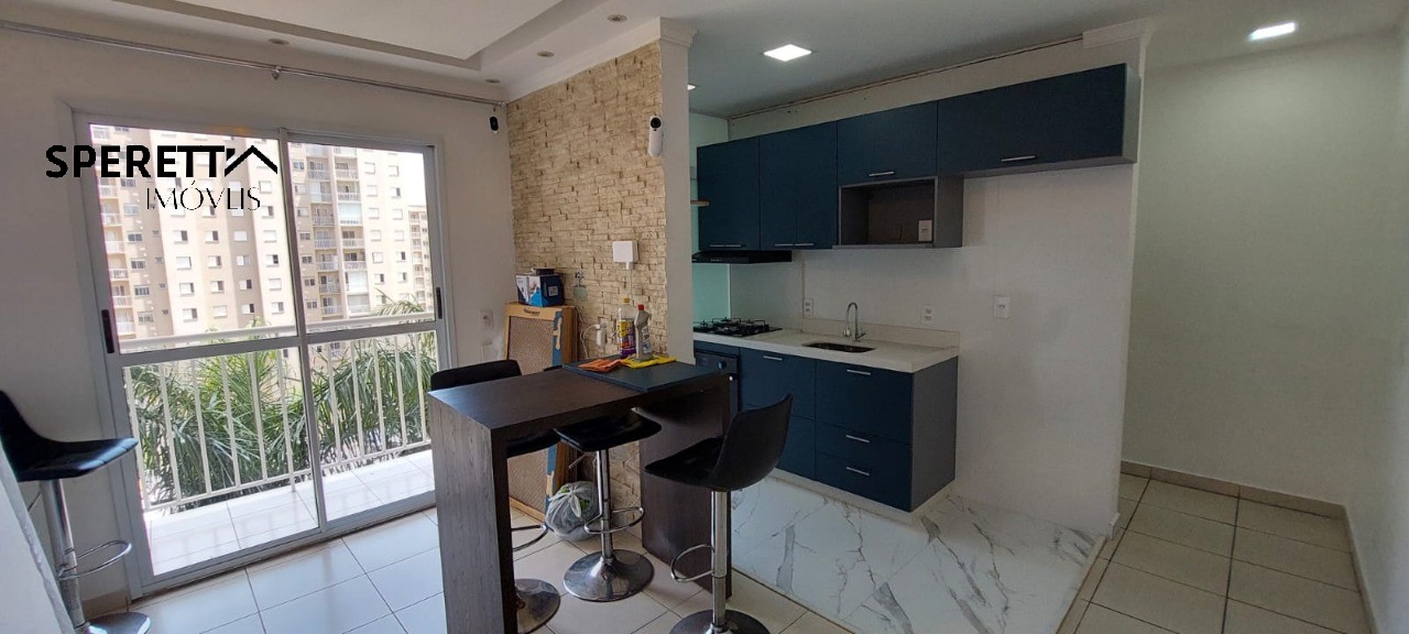 Apartamento, 2 quartos, 49 m² - Foto 1