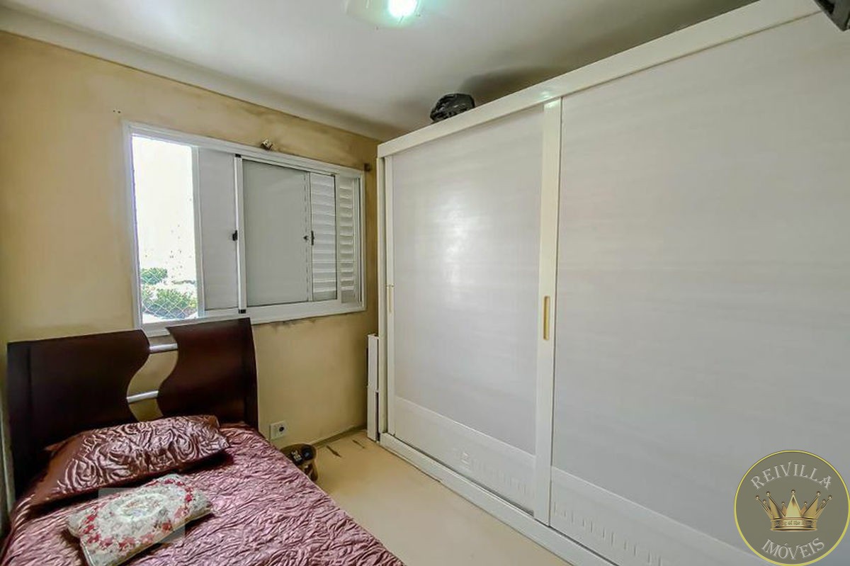 Apartamento com 3 quartos, 68 m² à venda em Mooca - Condomínio Spazio Attuale Mooca.