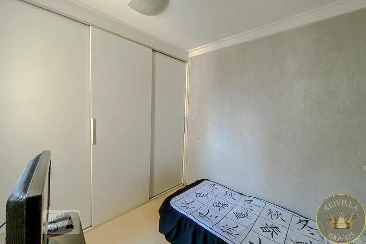 Apartamento com 3 quartos, 68 m² à venda em Mooca - Condomínio Spazio Attuale Mooca.