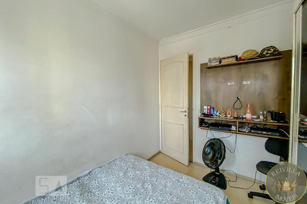 Apartamento com 3 quartos, 68 m² à venda em Mooca - Condomínio Spazio Attuale Mooca.