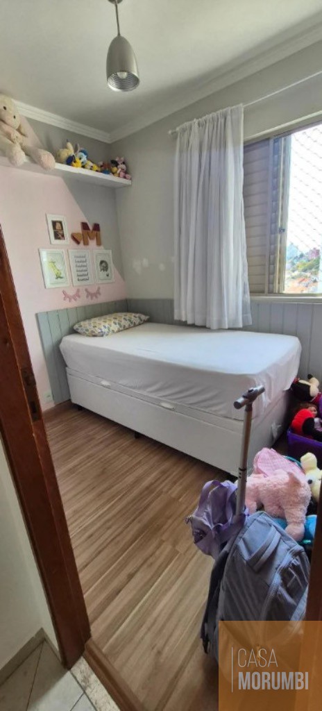 Apartamento, 2 quartos, 67 m² - Foto 17