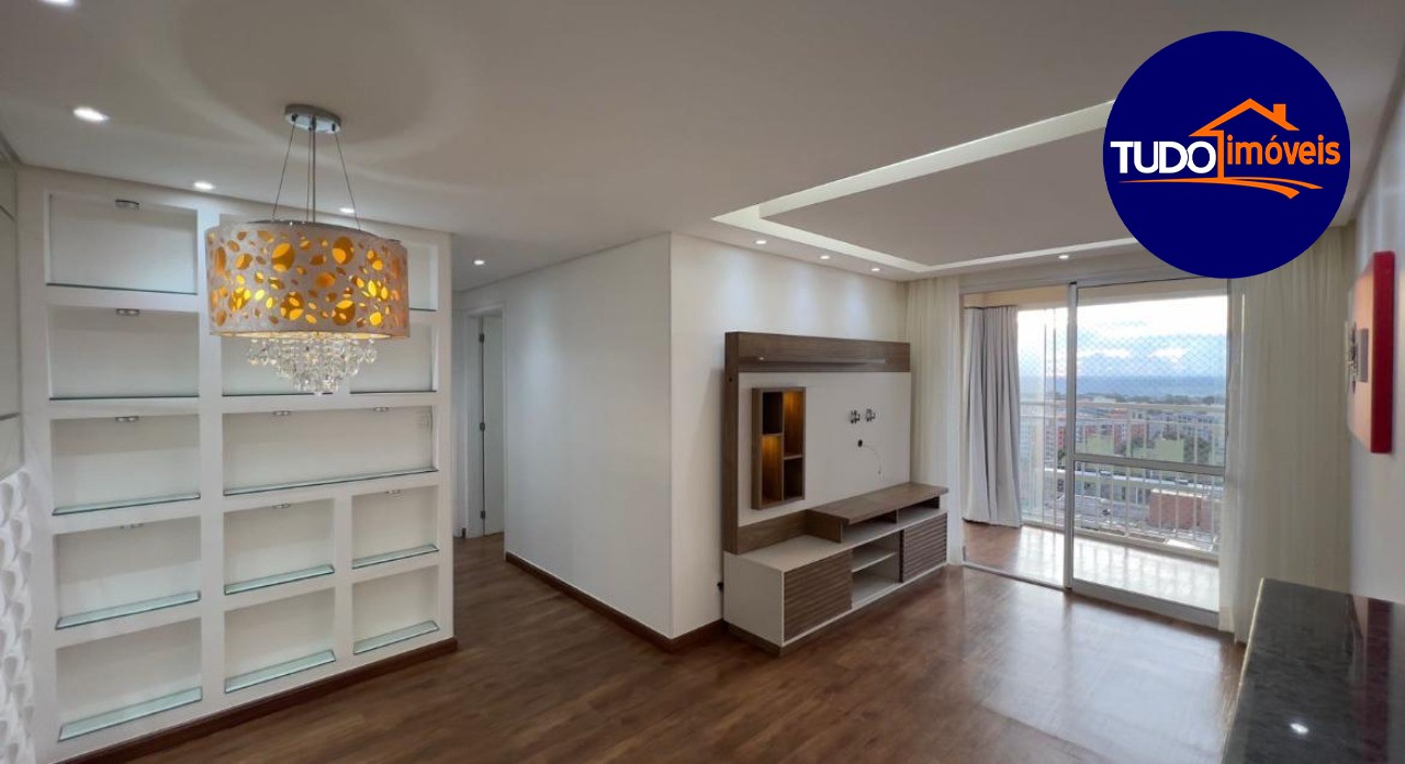 Apartamento, 2 quartos, 62 m² - Foto 1