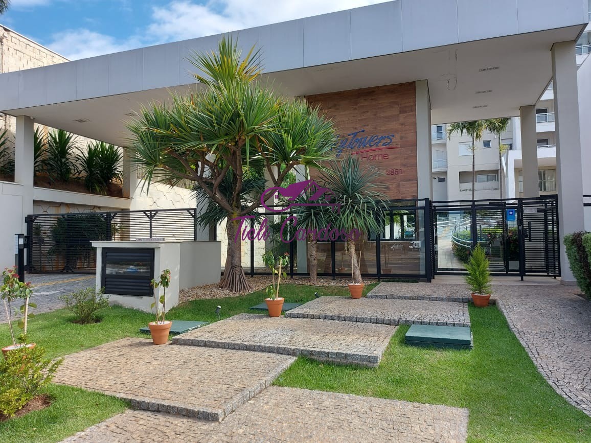 Apartamento, 2 quartos, 82 m² - Foto 2