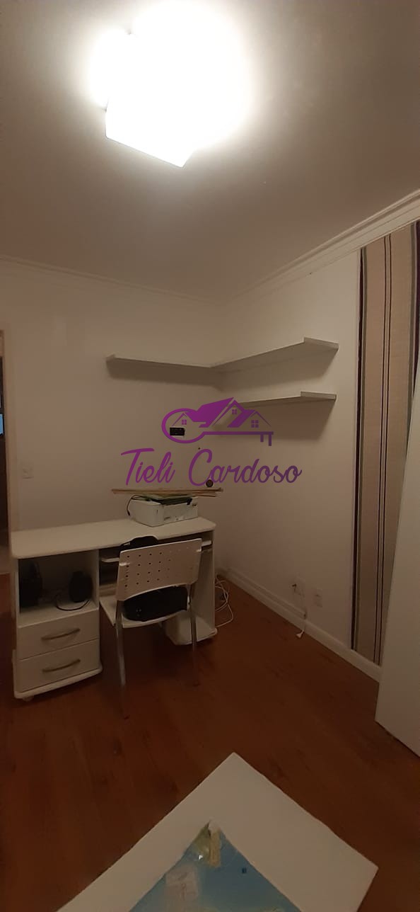 Apartamento, 2 quartos, 74 m² - Foto 13