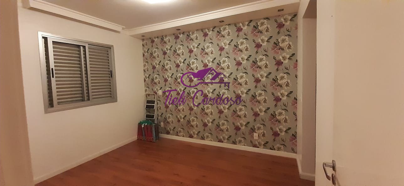 Apartamento, 2 quartos, 74 m² - Foto 15