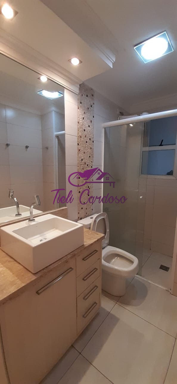 Apartamento, 2 quartos, 74 m² - Foto 12