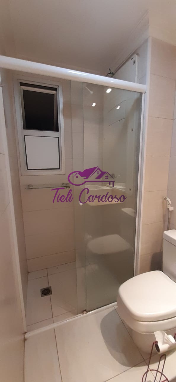 Apartamento, 2 quartos, 74 m² - Foto 18