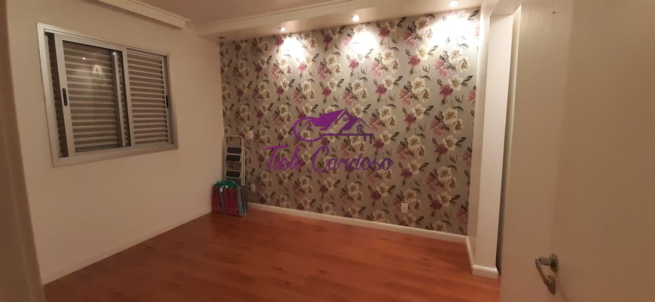 Apartamento, 2 quartos, 74 m² - Foto 16