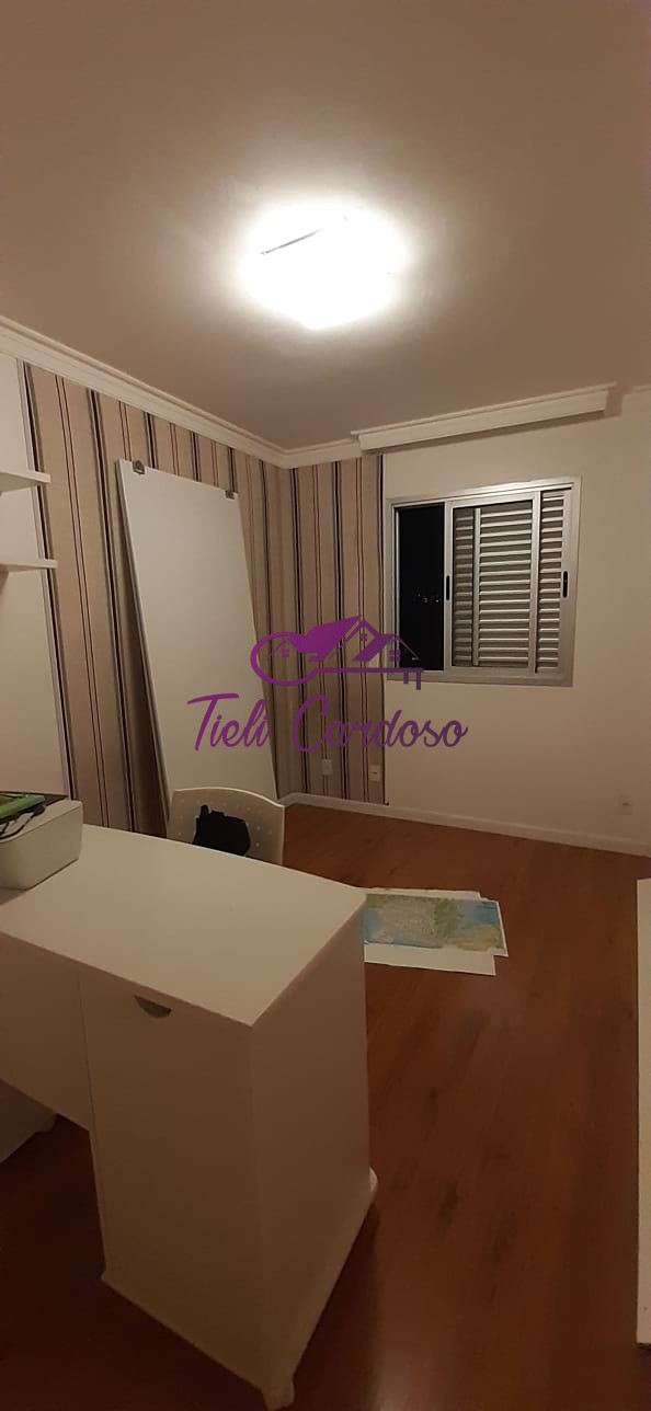 Apartamento, 2 quartos, 74 m² - Foto 14