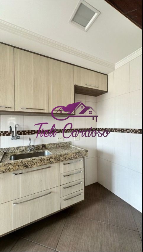Cobertura, 2 quartos, 125 m² - Foto 1
