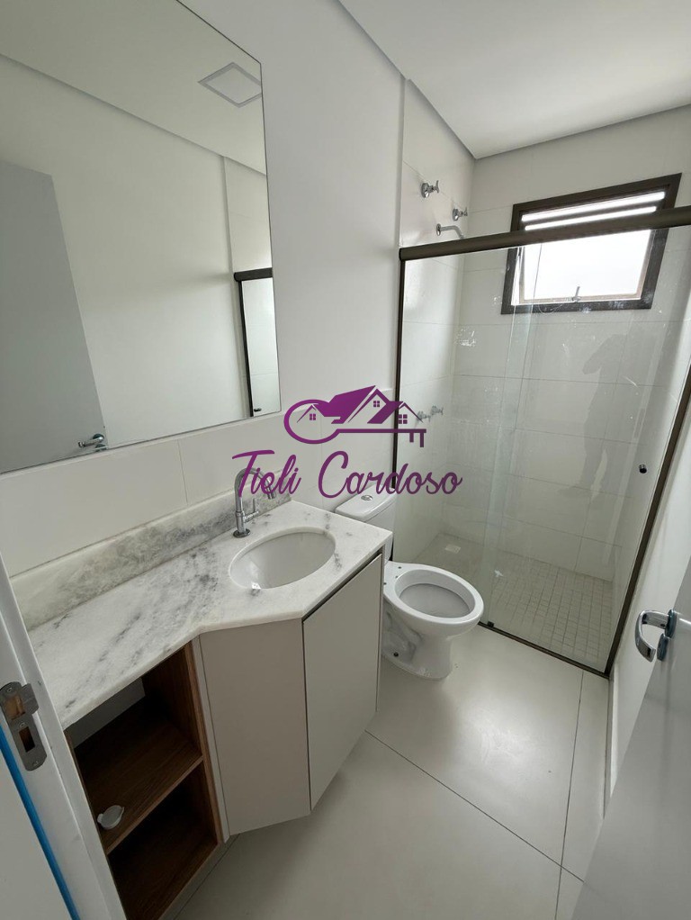 Apartamento, 2 quartos, 60 m² - Foto 14