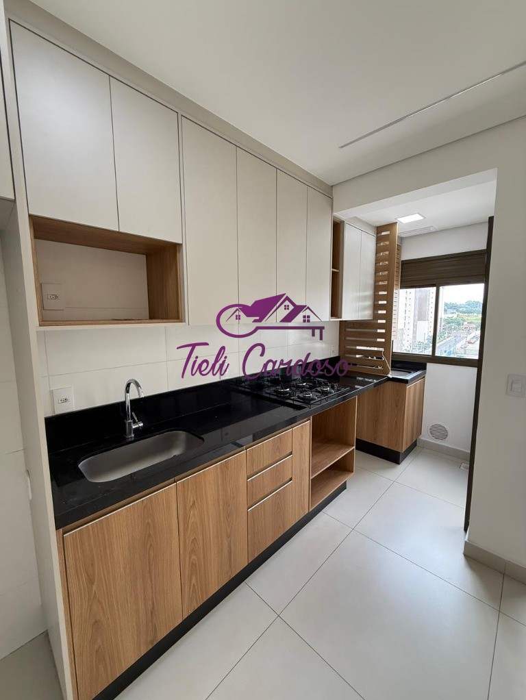 Apartamento, 2 quartos, 60 m² - Foto 1