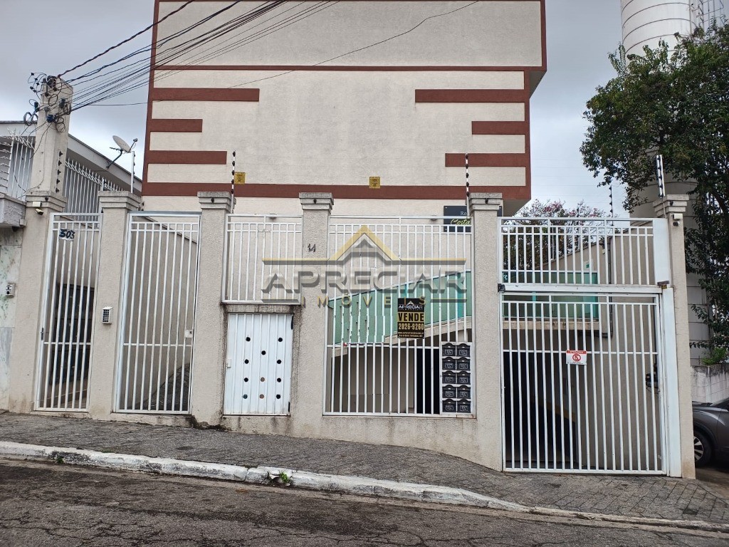 Casa de Condomínio, 2 quartos - Foto 1