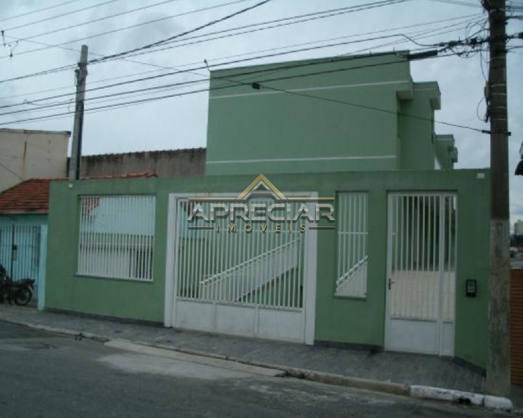 Casa de Condomínio, 2 quartos - Foto 1