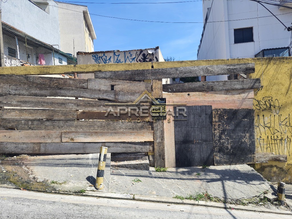 Terreno, 500 m² - Foto 1