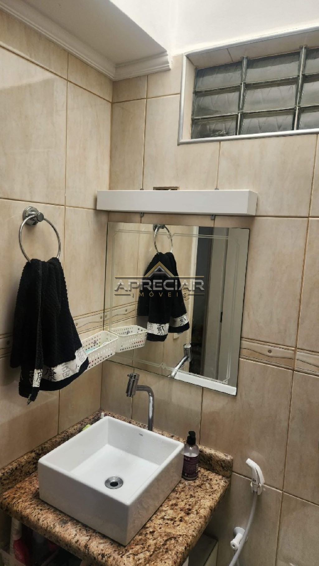 Sobrado, 2 quartos - Foto 13