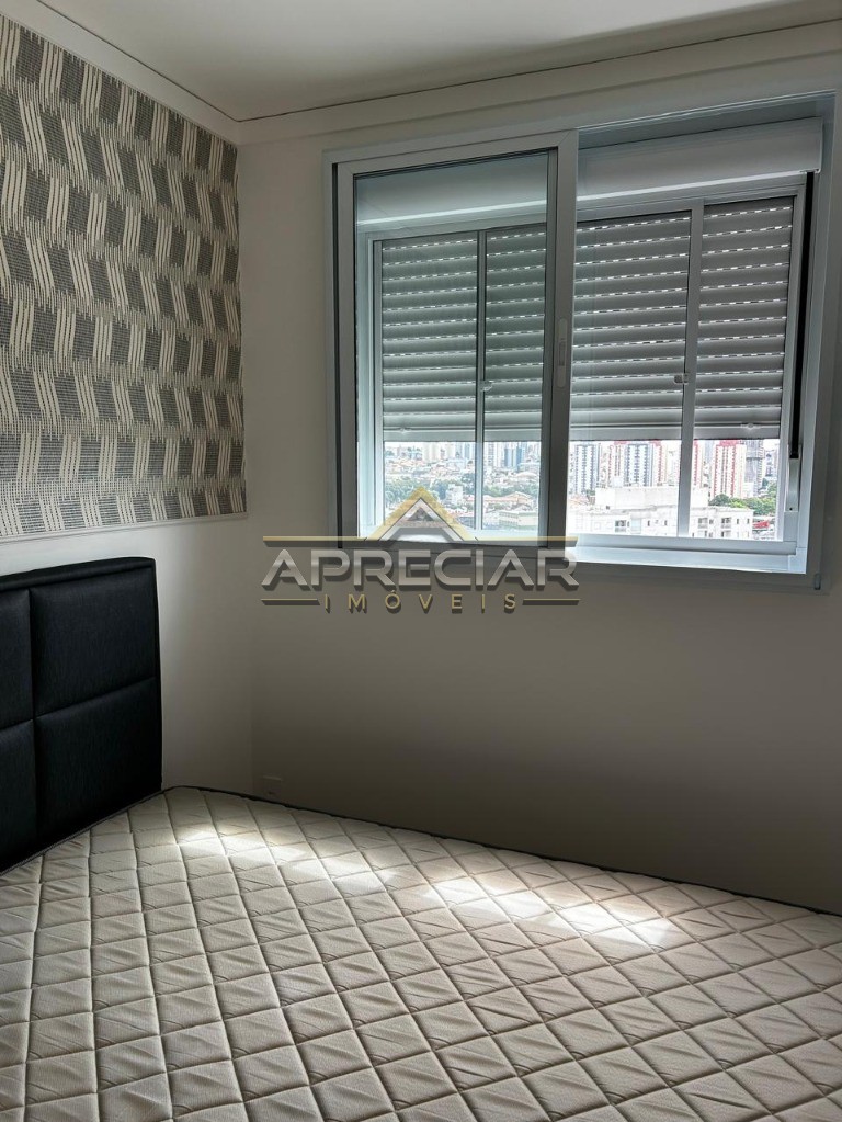Apartamento, 2 quartos, 43 m² - Foto 15