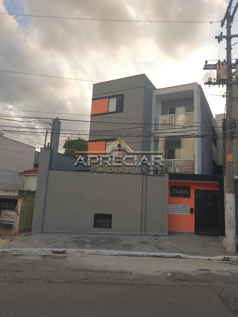Apartamento, 2 quartos, 35 m² - Foto 1