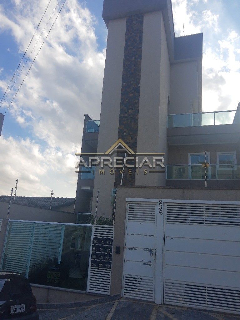 Apartamento, 2 quartos, 43 m² - Foto 1