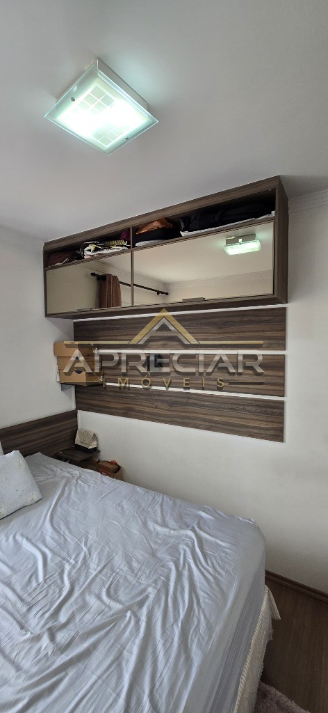 Apartamento, 2 quartos, 50 m² - Foto 10