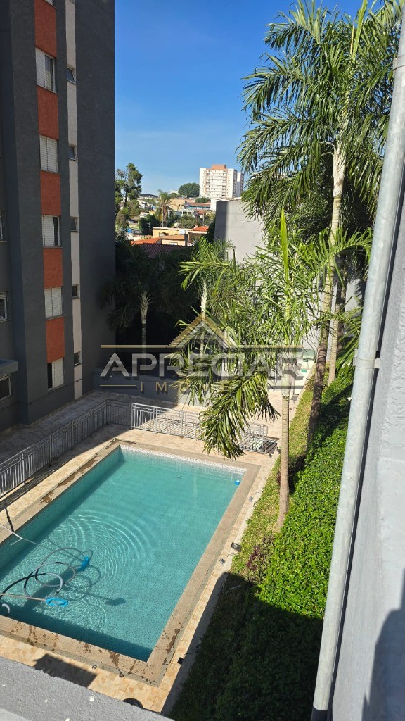 Apartamento, 2 quartos, 50 m² - Foto 16