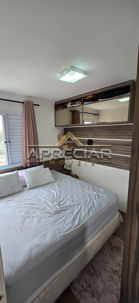 Apartamento, 2 quartos, 50 m² - Foto 11