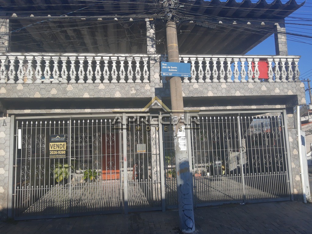 Sobrado, 2 quartos - Foto 1