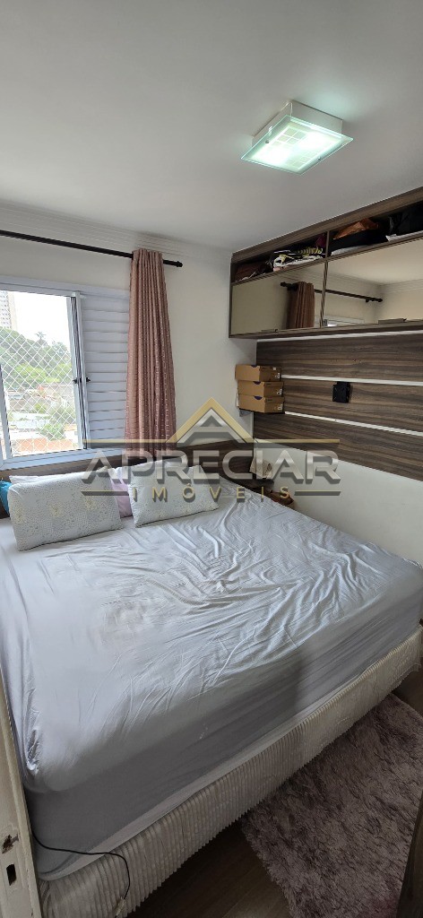 Apartamento, 2 quartos, 50 m² - Foto 12