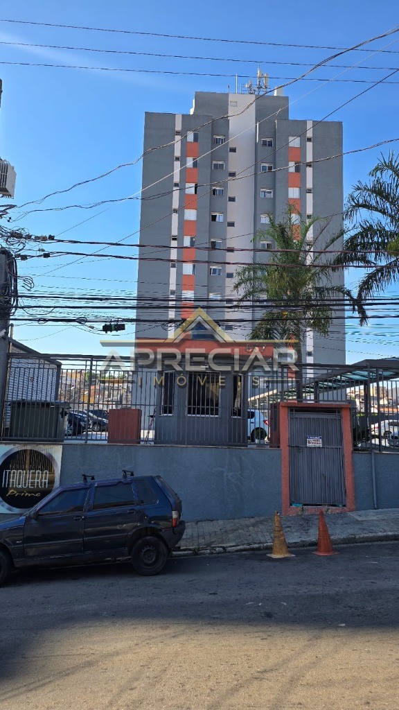 Apartamento, 2 quartos, 50 m² - Foto 1