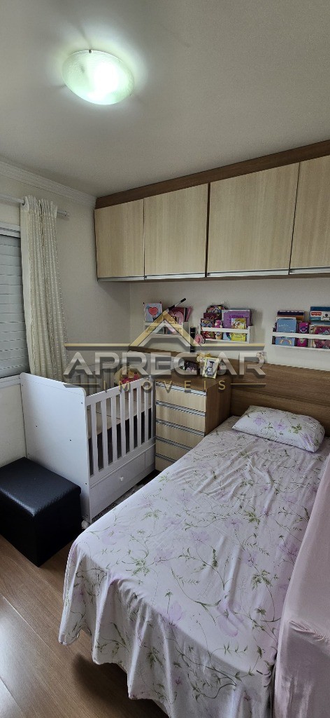 Apartamento, 2 quartos, 50 m² - Foto 3