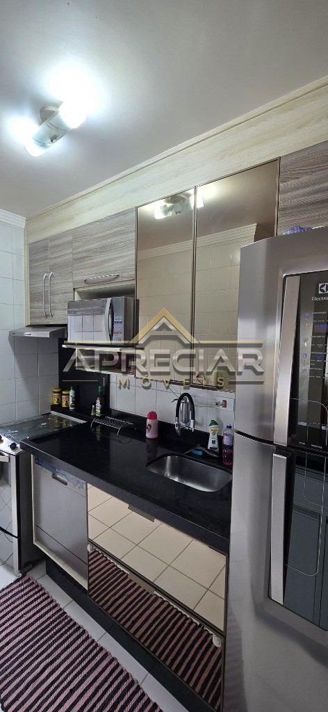 Apartamento, 2 quartos, 50 m² - Foto 24