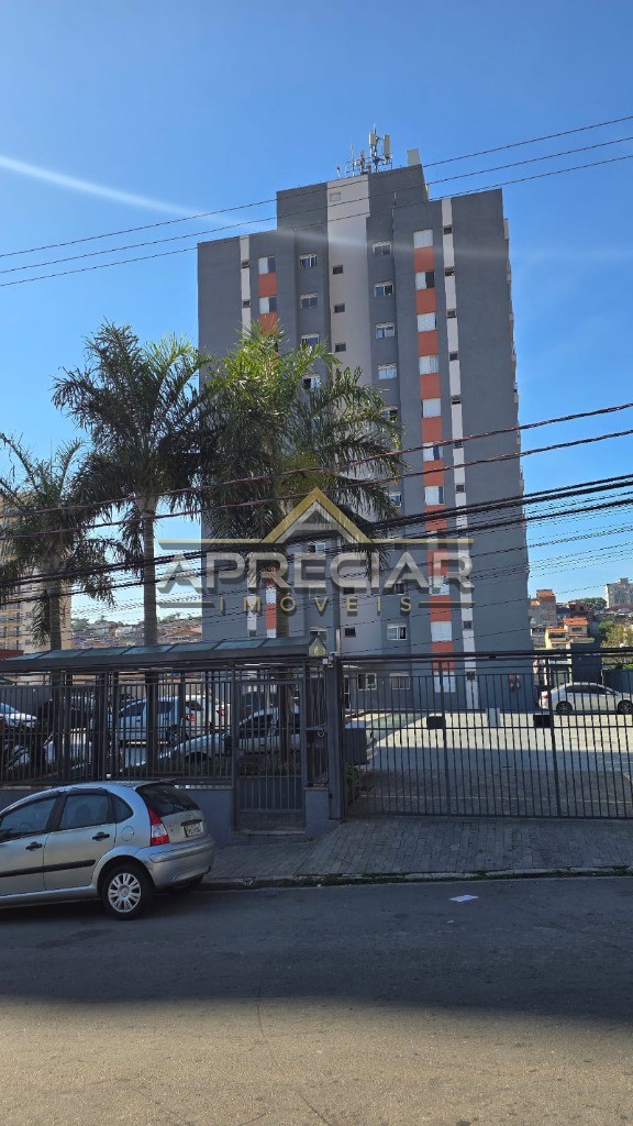 Apartamento, 2 quartos, 50 m² - Foto 35