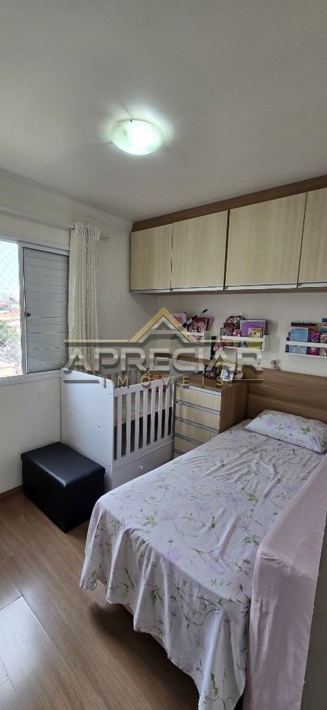 Apartamento, 2 quartos, 50 m² - Foto 2