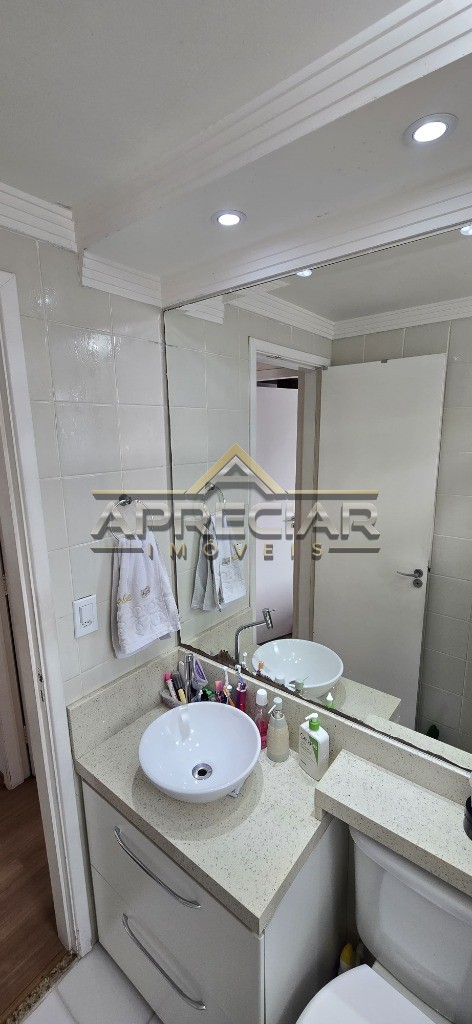 Apartamento, 2 quartos, 50 m² - Foto 7