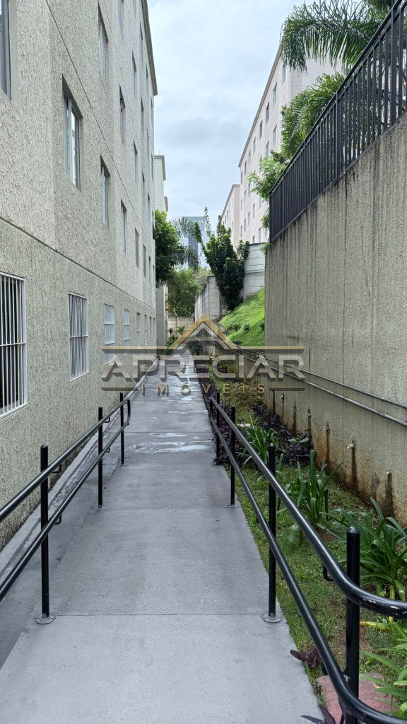 Apartamento, 2 quartos, 50 m² - Foto 30