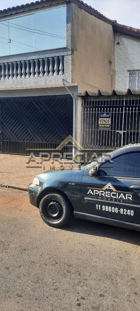 Sobrado, 2 quartos, 100 m² - Foto 2