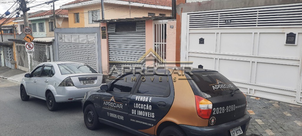 Casa, 2 quartos, 150 m² - Foto 1