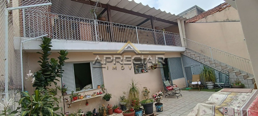 Casa, 4 quartos, 250 m² - Foto 18