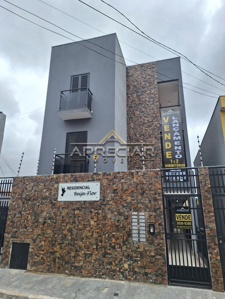 Apartamento, 2 quartos, 32 m² - Foto 1