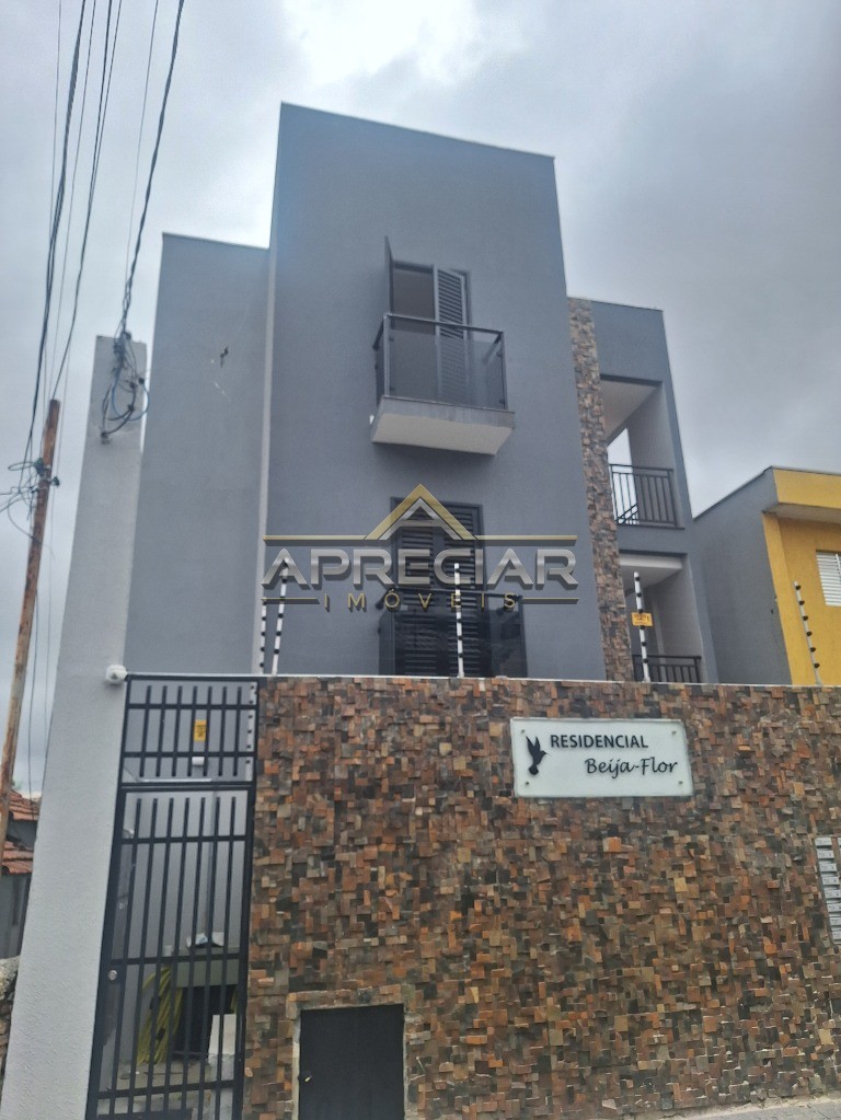 Apartamento, 2 quartos, 32 m² - Foto 25