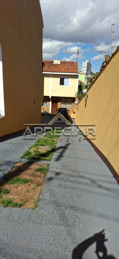 Casa de Condomínio, 2 quartos - Foto 4