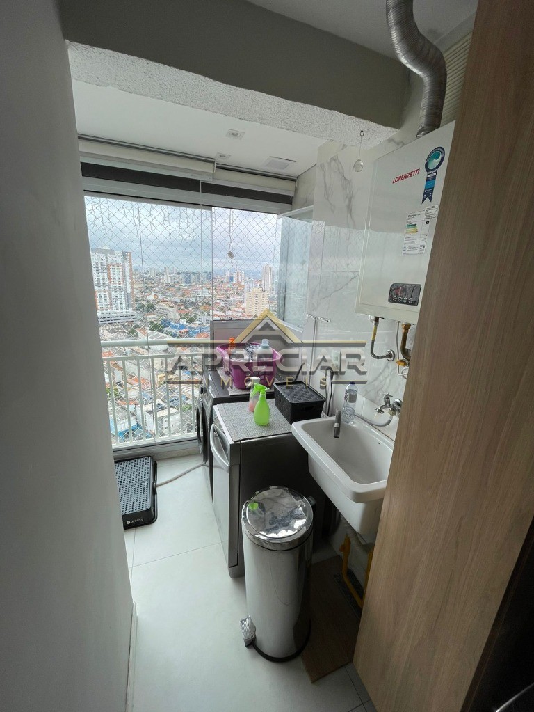 Apartamento, 2 quartos, 46 m² - Foto 13