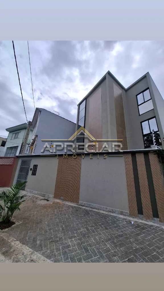 Apartamento, 2 quartos, 37 m² - Foto 1