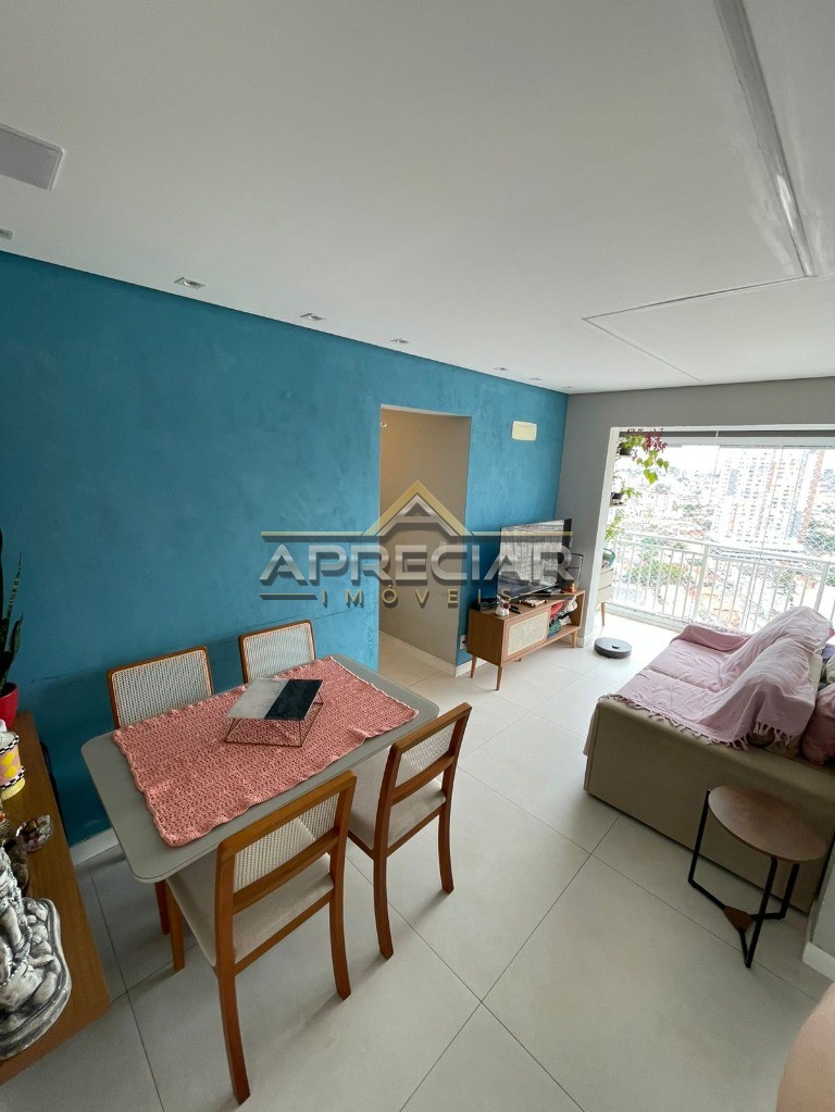 Apartamento, 2 quartos, 46 m² - Foto 4