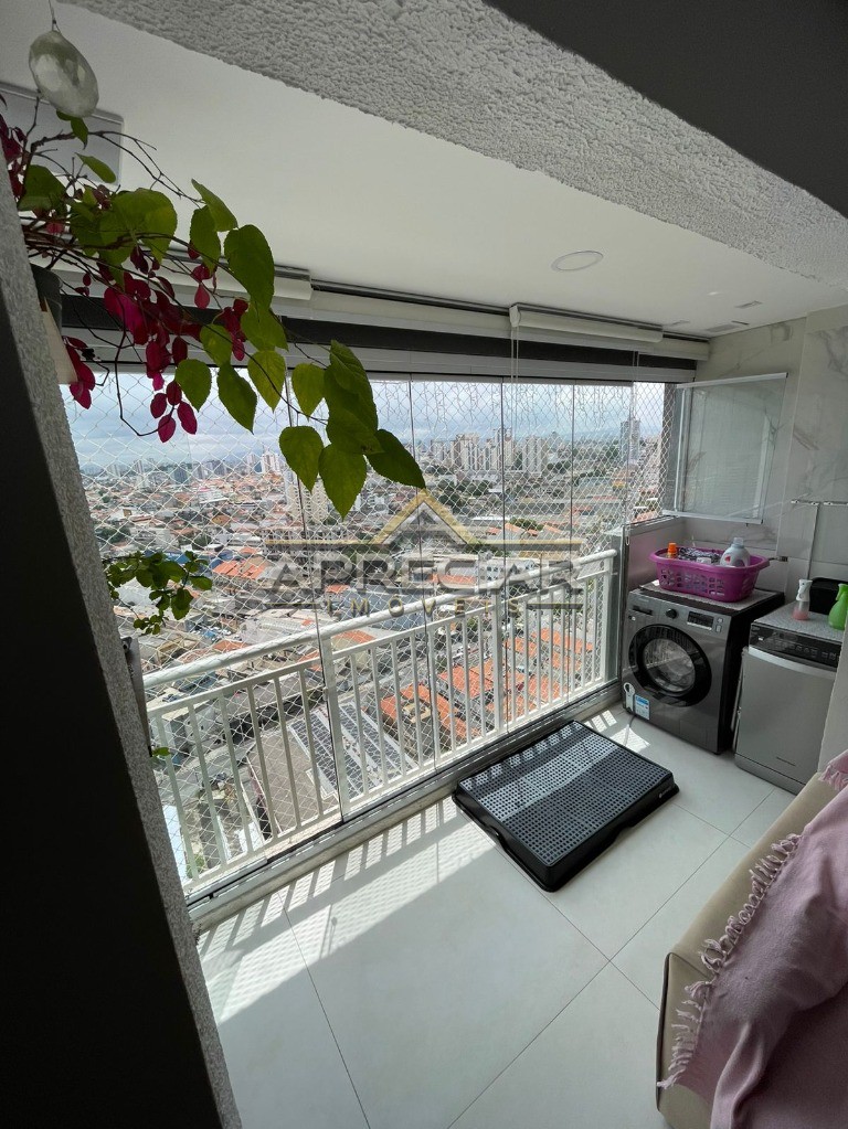 Apartamento, 2 quartos, 46 m² - Foto 1