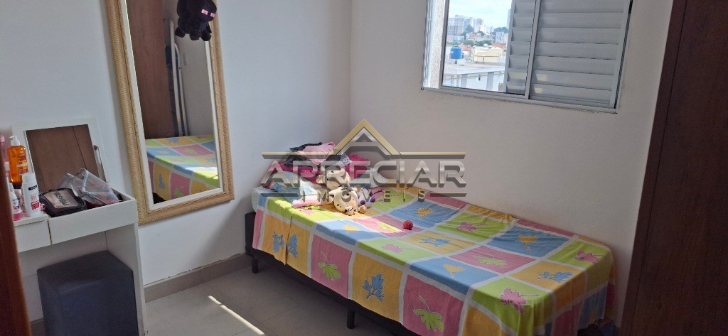 Apartamento, 2 quartos, 48 m² - Foto 10