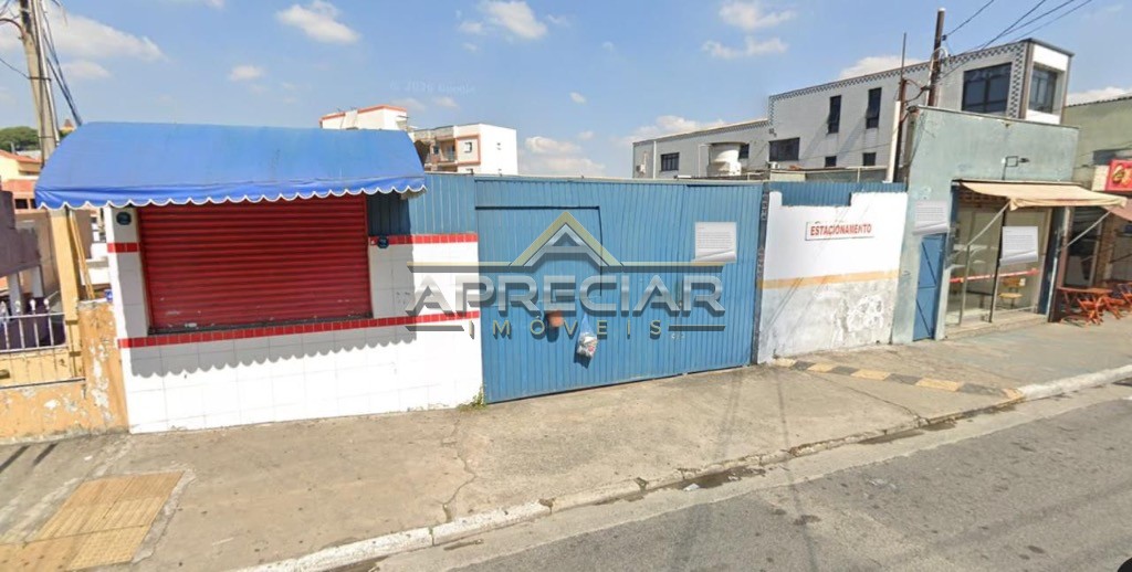 Terreno, 1400 m² - Foto 1