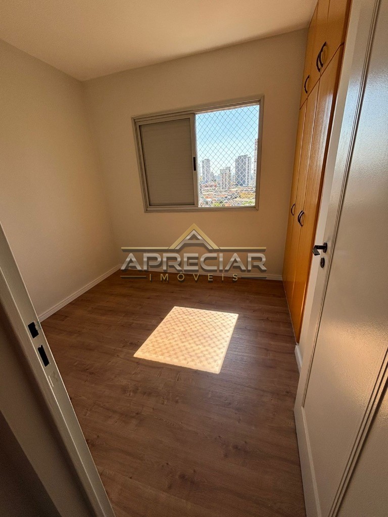 Apartamento, 3 quartos, 71 m² - Foto 17