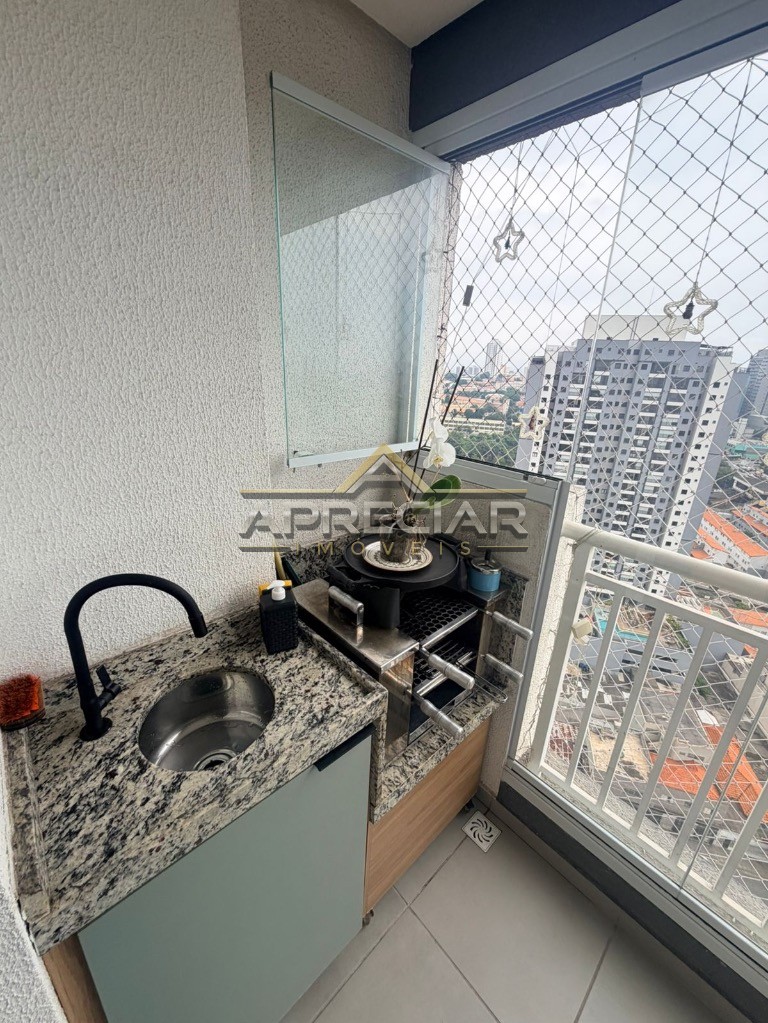 Apartamento, 2 quartos, 49 m² - Foto 15